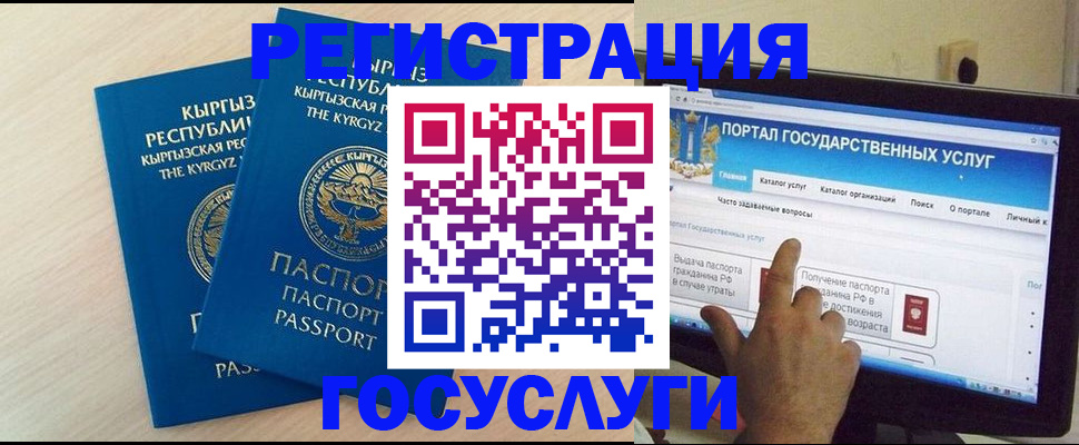 пропишу в квартире в Муроме