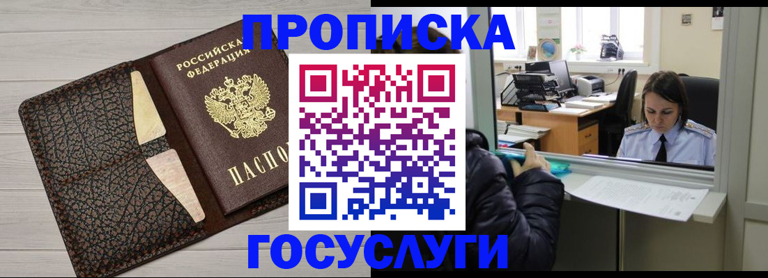 форма 3 в Муроме